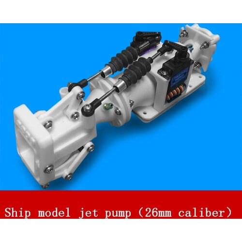 26mm 3D Printing Water Jet Spray Thruster Forward/Backward Reversible Spray For DIY RC Speed Boat Model