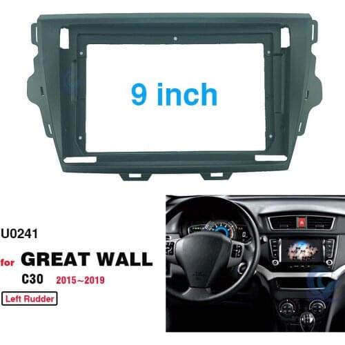 2 Din 9 Inch Car Radio Installation DVD GPS Mp5 Plastic Fascia Panel Frame for GREAT WALL C30 2015-2019 Dash Mount Kit