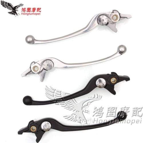 Motorcycle left / right lever Set brake lclutch levers For Suzuki AN650 BURGMAN SKYWAVE AN 650