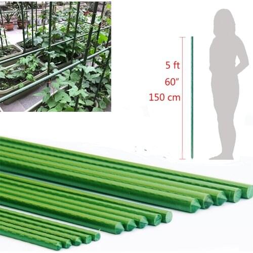 60”(150cm) length Plant Stakes Gardening Pillar Plastic Coated Steel Pipe For Supporting Climbing Plants Flowers and Vegetables