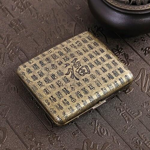 Vintage Chinese Blessing Character Copper Cigarette Case Hold Mens Gift 20pcs Cigarette Box Business Men Cigar Case for Smoker