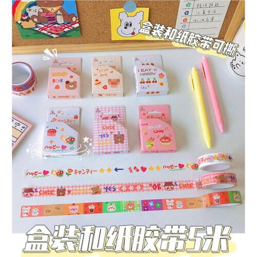 INS Washi Tapes Cute Bear Masking Tape DIY Decor Journal Korean Tape Scrapbooking Planner Masking Tape Label Sticker Stationery