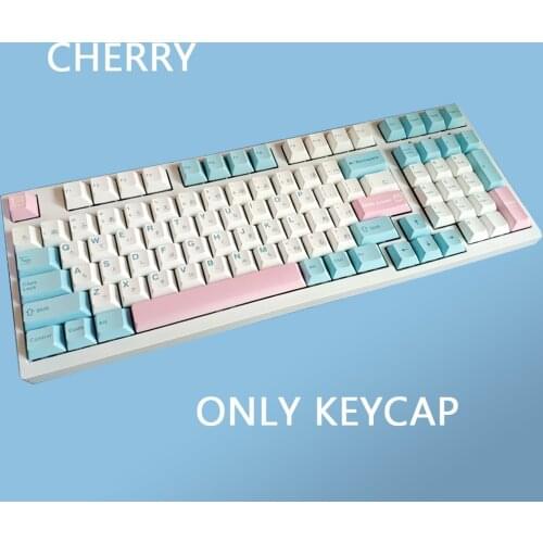 1set PBT Dye Subbed Key Caps Personalized Milk Cover Japanese Keycaps For MX Switch Mechanical Keyboard cherry Profile Keycap