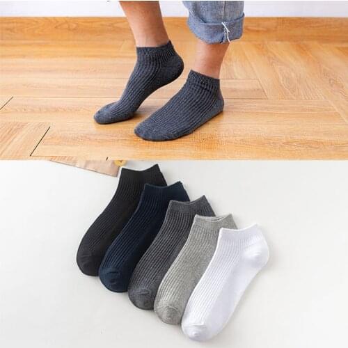 Summer And Spring Cotton Mens Solid Color Stripe Socks Fashion Boat Shallow Sweat-absorbent Socks Comfortable And Breathable