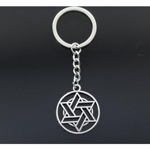 New Keychain 33x29mm Hexagram Star Of David Shield Pendants DIY Men Car Key Chain Ring Holder Keyring Souvenir Jewelry Gift