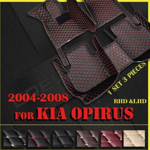 Leather Car floor mats for KIA Opirus 2004-2008 Custom auto foot Pads automobile carpet cover