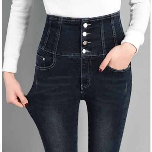 Stretch Skinny Jeans Woman Single Brested Pencil Pants Femme Oversize Solid Color Trousers Mujer Vintage Elegant Denim Pants