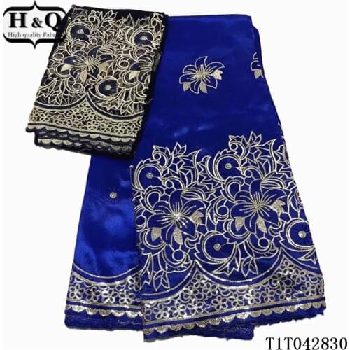 H&Q Special Design Gold Sequins George Lace Fabric High Quality Silk Lace With Embroidered 5+2 Yards/lot African George Fabrics