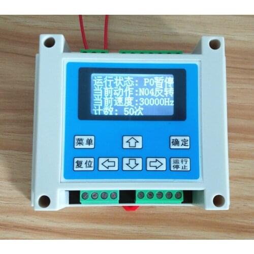 DKC-Y120 Programmable Dual-Axis Stepping Motor Servomotor Controller Replaces PLC Industrial Controller