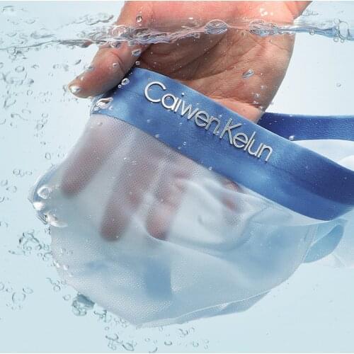 Gift Box 4 Pcs Mens Breathable Underwear Boxer Briefs Ice Silk Seamless Ultra-thin Breathable Antibacterial Trend Boxer Shorts