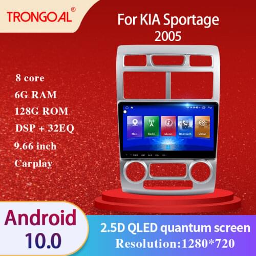 Car Radio DVD Player For Kia Sportage 2005 DSP Android 10.0 GPS Multimedia Navigation Video Caprplay No 2din
