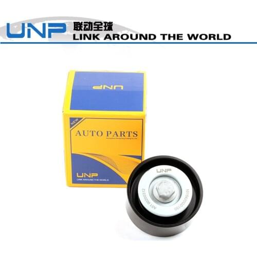 Auto Belt Idler Pulley oem1015620GD150 for JAC Refine M3