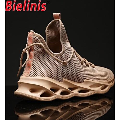 Bielinis Men's Lightweight Sneakers