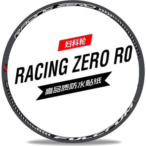 R0 wheel set sticker gynecological wheel Fu clone gynecological dragon road bike carbon knife ring racing zero