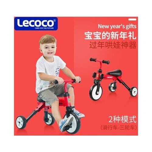 Folding Bicycle Baby Bicycle Baby Walker Balance Car 1-3 Children Tricycle