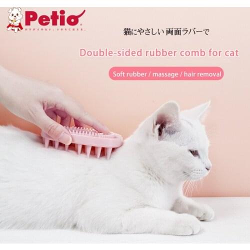 Japan Petio Pet Cat Long And Short Needle Double-Sided Rubber Comb To Hair Ball To Floating Hair Massage Comb Bath Comb