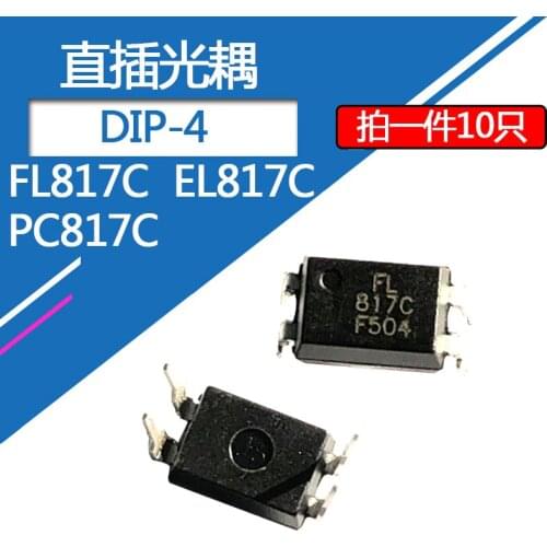 10pcs/lot Optocoupler FL817C EL817C in-line DIP4 linear optocoupler PC817C optoisolator