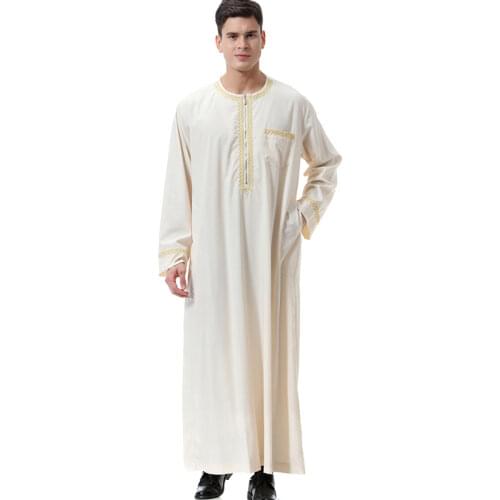 Daoba Carnival Costumes