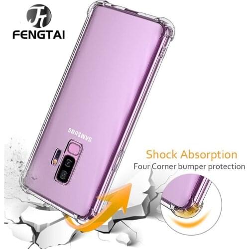 FT Samsung Galaxy S21 Plus Phone Cases