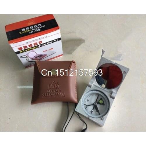 Harbin Geologic Compass DQL-2A Aluminum alloy theodolite Professional Surveying ZMM