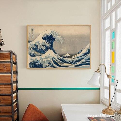 No frame Japan Style float world draw scenery canvas printings oil painting printed on cotton home wall art decoration picture