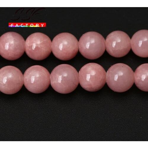 Natural Stone Rose Red Chalcedony Jades Beads Round Loose Spacer Beads For Jewelry Making 4/6/8/10/12mm DIY Handmade Bracelets