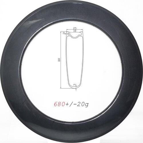 680g 88mm deep road bicycle carbon rim 700C clincher tubeless basalt brake track 25mm wide 16H 18H 20H 21H 24H 28H 32H UD 3K 12K