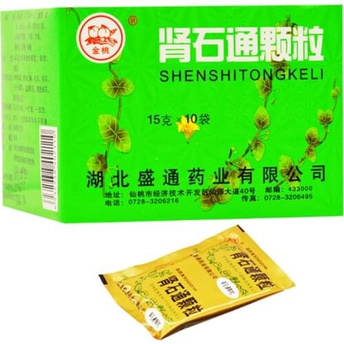 Урологические товары Little Dolphin China At AliExpress