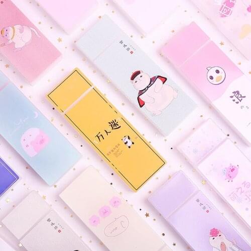 Lovely Cartoon Spring Pig Pet Pen Case Bag Transparent Abrasive Large Capacity Two-section Simple Stationery Storage Supplies