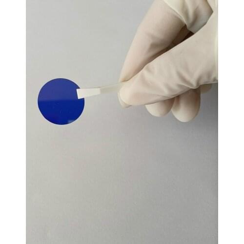 950Nm 1047Nm 1064Nm Narrow Band Pass Coating Filter