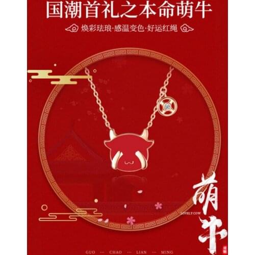 This years cute cow necklace, womens warm color changing cow Zodiac Necklace, palace Guochao New Year gift