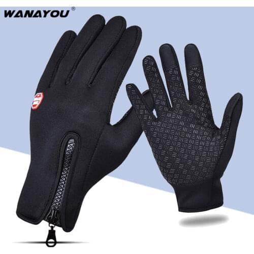 Одежда для походов WANAYOU China At AliExpress