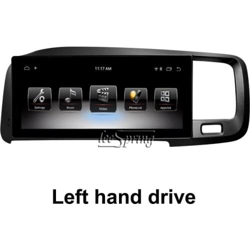 8.8 inch OEM Android mulitmedia Player for VOLVO S60 V60 2011-2020 compatible with original CD/RVC/Radar