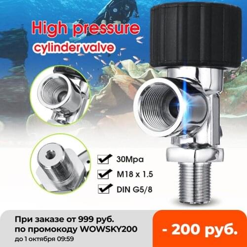 PCP Scuba Diving Valve M18x1.5 30Mpa Air Filling Station Refill Adapter for Carbon Fiber Oxygen Cylinder