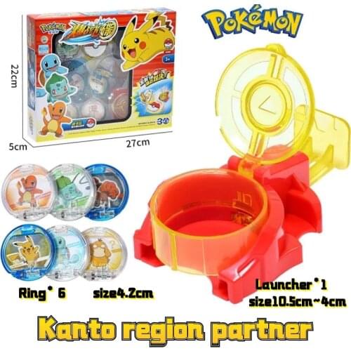 New Pattern Pokémon Ejection Flying Saucer Childrens Toys Interesting Multiplayer Variety Of Fun Ways To Play Childrens Gifts