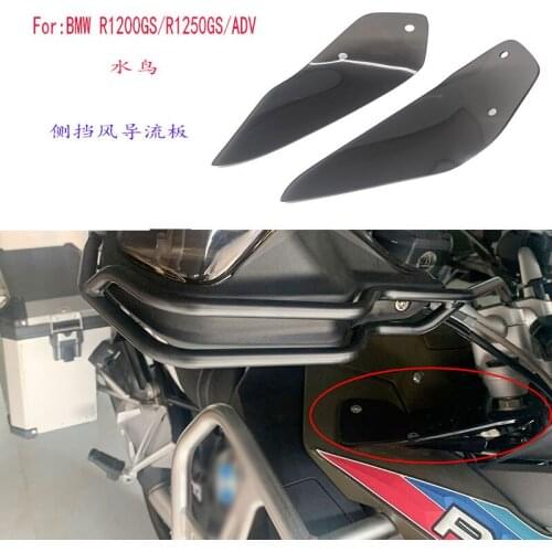 Applicable for BMW R1200GS/R1250GS/ADV13-20 modified left and right side wind deflector / deflector / fuel tank fixed wing