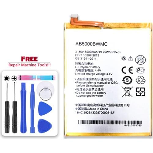 5000mAh Replacement Battery AB5000BWMC For Philips XENIUM S386 X588 CTS386 CTX588 Mobile Phone