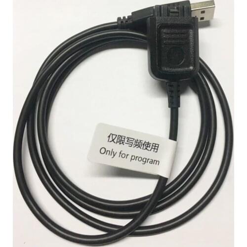USB Programming Cable For Motorola TETRA MTP3150 MTP3250 PMKN4129A