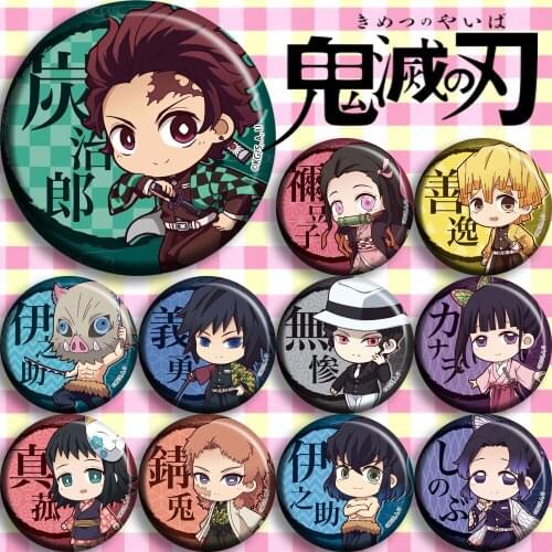 Japan Anime Demon Slayer: Kimetsu no Yaiba Kamado Tanjirou Cosplay Badge Cartoon Collect Badges Button Pin Brooch Xmas Gift NEW