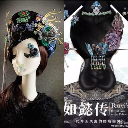 6 Designs Vintage Qing Dynasty Princess Qitou Hua Dian Hair Tiara Thematic Photography Hanfu Hair Tiara Drama Hat