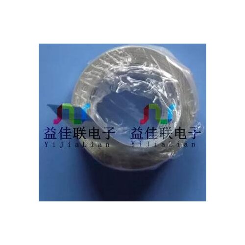 Free shipping flat cable the loop 1.0mm-7p-2500mm-A FPC LCD LVDS 1.0mm 7pin 2500mm lenght homonymous ffc line 2pcs/lot