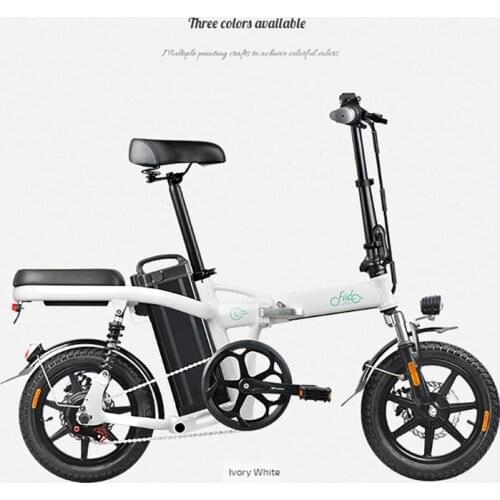 Electric Bicycle Folding Lithium Battery Long Endurance Small Power Driving Shock Absorption