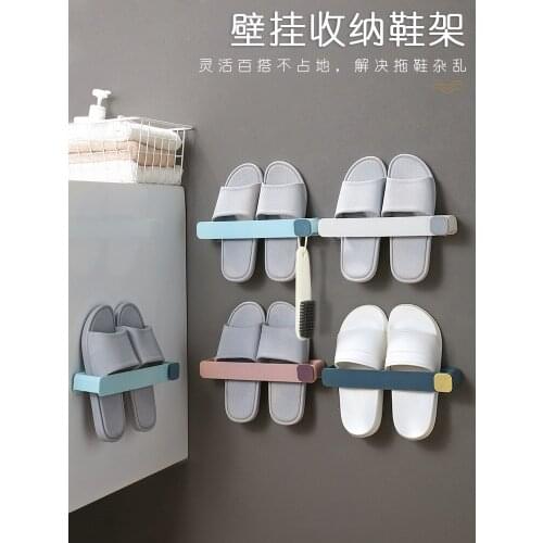 Bathroom Free Punch Simple Shoe Rack Toilet Slipper Rack Wall Hanging Rack Storage Hook