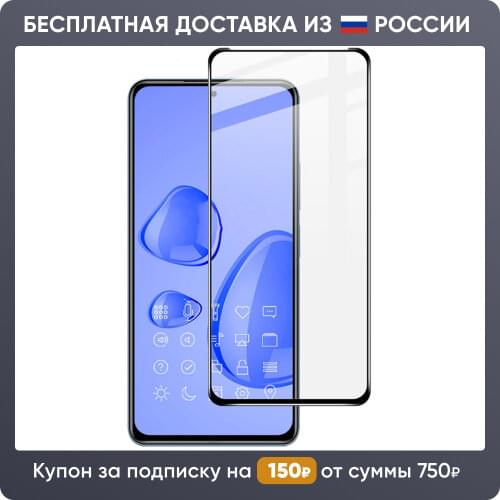 Puloka Screen Protectors For Xiaomi