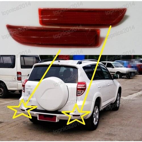 1Pair Red Rear Bumper Reflector Tail Light Fog Lamps 81920-0R020/81910-0R020 For Toyota RAV4 2009-2012