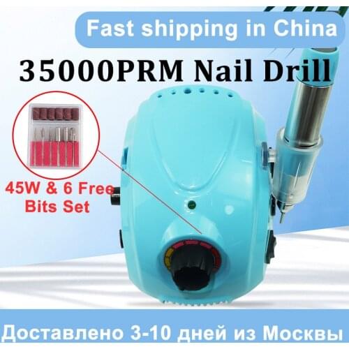 45W Electric Nail Drill Machine 35000RPM Pro Manicure Cutters Apparatus for Manicure Pedicure Nail File Tools Manicure Router