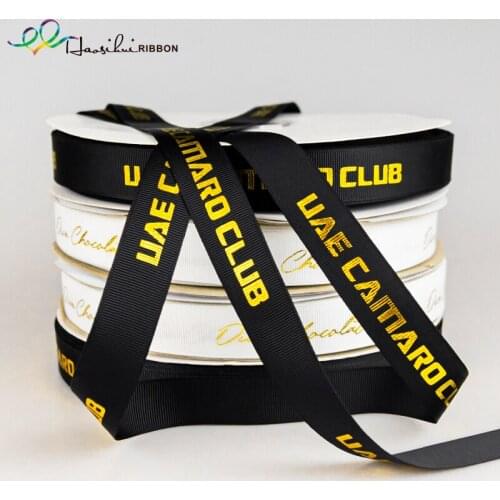 HAOSIHUI 10-75mm Personalized Ribbons Custom Grosgrain Tapes Glitter Gold/Silver Texture Logo for Wedding Birthday 100yards/lot