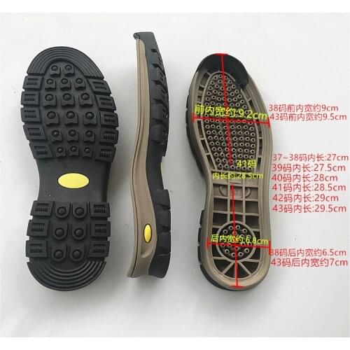 Mens outdoor soles sports soles casual shoes hiking shoes tendon bottom brown camel soles hiking slip