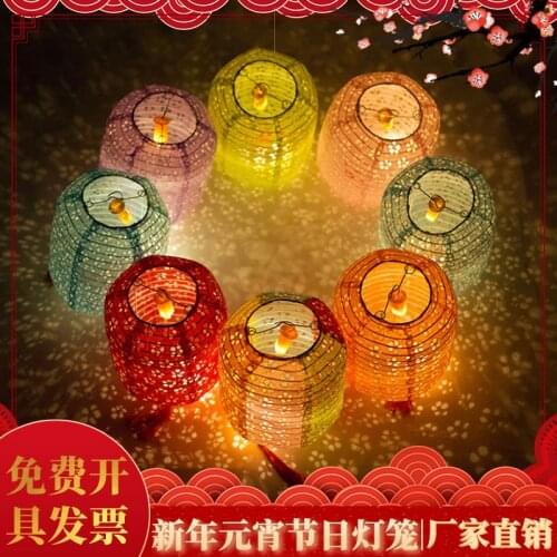 Mid-Autumn Festival children made led lights small paper lanterns folding portable luminous new year ornaments decoration