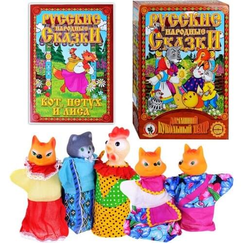 Русский стиль Baby Dolls